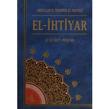 El-İhtiyar (4 Cilt Takım) 1. Hamur
