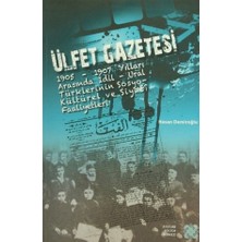 Ülfet Gazetesi