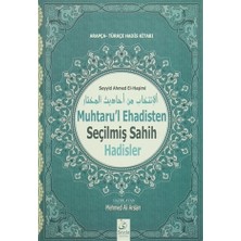 Muhtaru'l Ehadisten Seçilmiş Sahih Hadisler