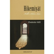 Hikemiyat