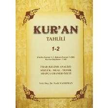 Kur'an Tahlili (1-2 Cilt Birarada)