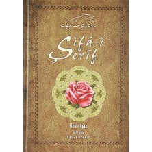 Şifa-i Şerif Tercümesi Cilt 1