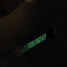 Tsc Araba İçin Numaratör - Telefon Numarası Plakası