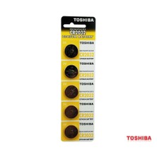 Toshiba Cr2032 Lityum Para Pil 5 Adet Kd
