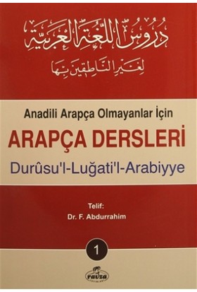 Arapça Dersleri : Durusu'l-Luğati'l-Arabiyye (4 Kitap Takım)
