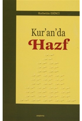 Kur'an'da Hazf