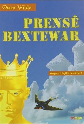 Prense Bextewar