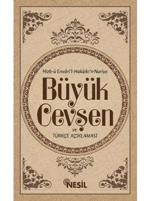 Büyük Cevşen Ve Türkçe Açıklaması (Ciltli)