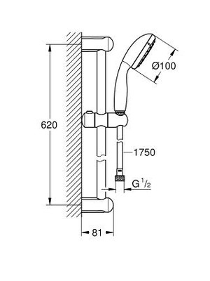 Grohe Vitalio Go 100 Sürgülü Duş Seti 600