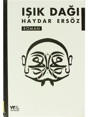 Işık Dağı