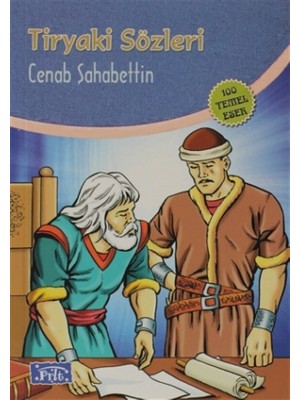 Tiryaki Sözleri - Cenab Şahabeddin