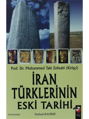 İran Türklerinin Eski Tarihi