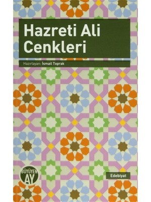 Büyüyen Ay Yayınları Hazreti Ali Cenkleri- ciltli