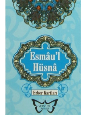 Esmau'l Hüsna Ezber Kartları
