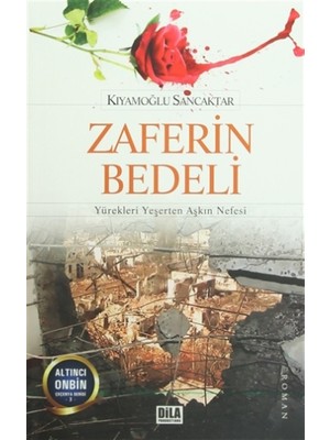 Zaferin Bedeli
