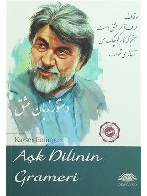 Aşk Dilinin Grameri
