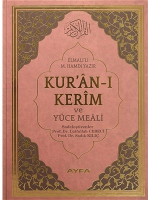Kur'an-ı Kerim ve Yüce Meali Cami Boy (174) - Elmalılı Muhammed Hamdi Yazır