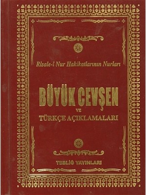 Büyük Cevşen ve Türkçe Açıklamaları