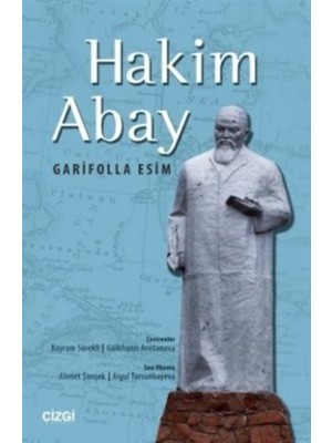 Hakim Abay