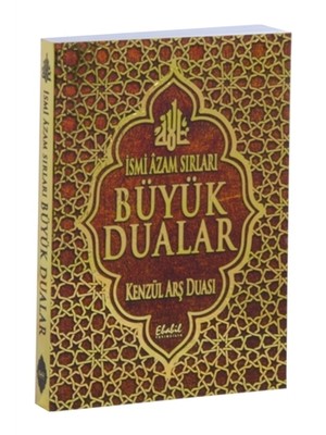 İsmi Azam Sırları ve Büyük Dualar - Süleyman Musa