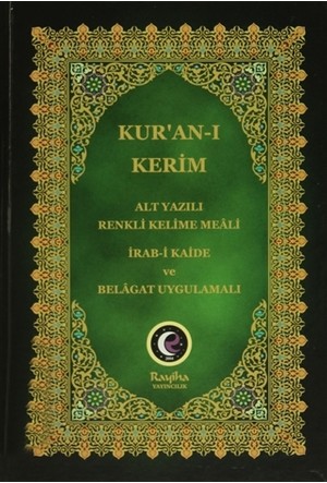 Hayat Kitabi Kuran Rahle Boy Mustafa Islamoglu Dusun Yayincilik 9786054533428