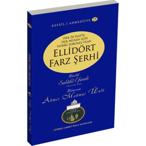 Elli Dört Farz Şerhi