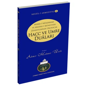 Hacc Ve Umre Duaları - Ahmet Mahmut Ünlü