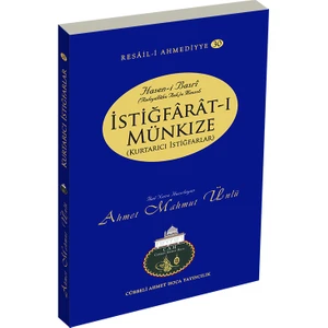 İstiğfarat-ı Münkıze (Kurtarıcı İstiğfarlar) - Abdurrahim Yusuf