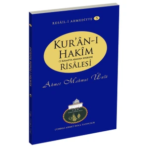 Kur'an-ı Hakim Risalesi