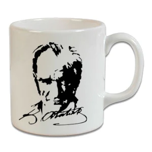 XukX Kupa Atatürk Kupa – 1