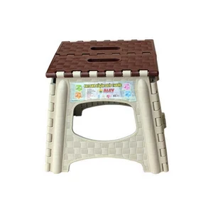 Hp Katlanır Tabure Küçük