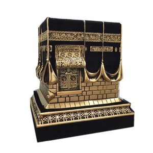 Biblo Kabe Biblo Kabe MaketMaket
