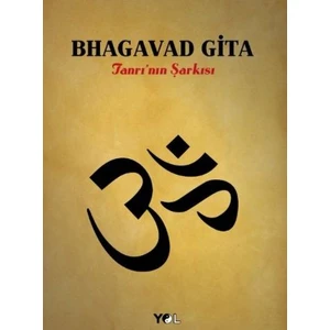 Bhagavad Gita - Anonim