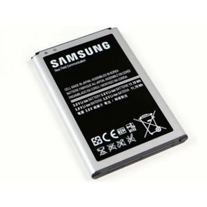 Toptancı Kapında Samsung Note 3 Batarya