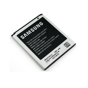 Toptancı Kapında Samsung S3 Batarya