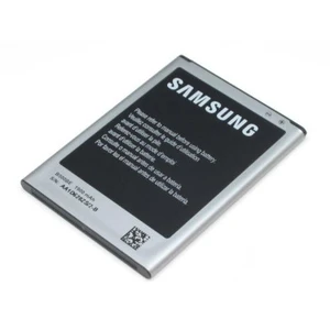 Toptancı Kapında Samsung S4 Mini Batarya