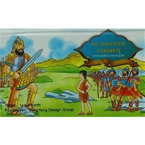 Hz. Davut’un Cesareti