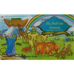 Hz. Nuh’un Gemisi