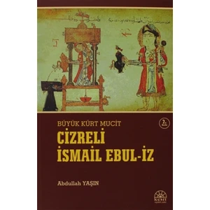 Cizreli İsmail Ebul-İz