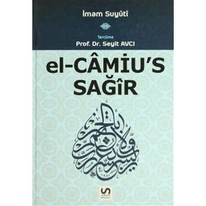 El-Camiu's Sağir Cilt:1