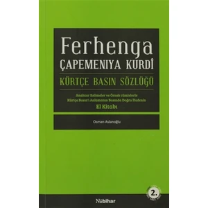 Ferhanga Çapemeniya Kurdi - Kürtçe Basın Sözlüğü