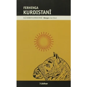 Ferhenga Kurdistanı
