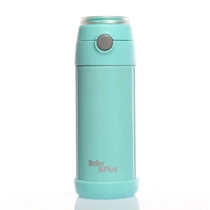 Baby Plus Çelik Termoslu Matara 350ml Mavi