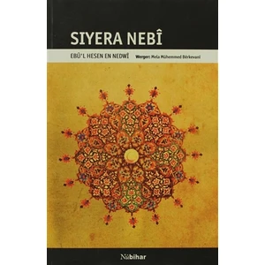 Siyera Nebi