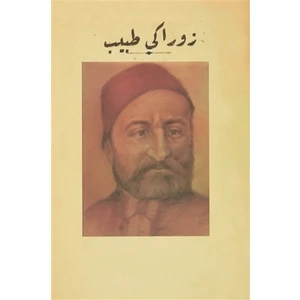 Zoraki Tabib (Osmanlıca) - Ahmed Vefik Paşa