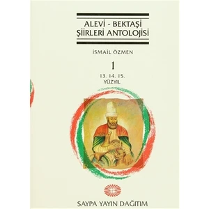 Alevi - Bektaşi Şiirleri Antolojisi (5 Cilt Takım)