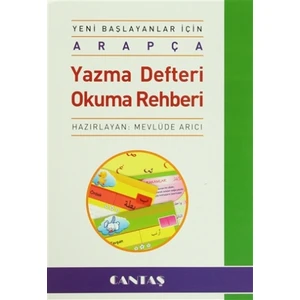 Arapça: Yazma Defteri - Okuma Rehberi