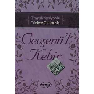 Cevşenü'l Kebir Kod:1024