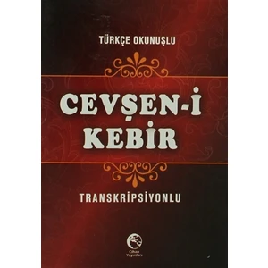 Cevşen-i Kebir