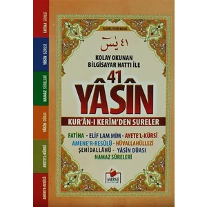 Arapça Fihristli 41 Yasin Bilgisayar Hatlı (Mini Boy Yasin-015)